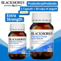 ร้านนี้ส่งของแท้ Blackmores Probiotics+ Daily Health 90 Capsules โปรไบโอติกและพรีไบโอติก สนับสนุนสุขภาพลำไส้