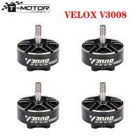 T-Motor VELOX V3008 1155KV 1500KV 1350KV มอเตอร์ไร้แปรงถ่านสำหรับ RC X-Class ฟรีสไตล์7-8นิ้วโดรน FPV ซินเทอร์ระยะไกล