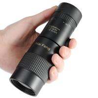 ที่มีประสิทธิภาพ8-40X40สูงซูม Monocular กล้องส่องทางไกลมืออาชีพแบบพกพาสำหรับตั้งแคมป์และล่าสัตว์ Lll การมองเห็นได้ในเวลากลางคืนกล้องส่องทางไกล HD