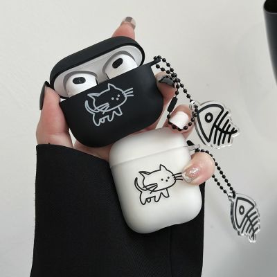 Cartoon Cat Lovers Matte Protective Case For AirPods 1/2/3 Soft TPU Cute Cover for AirPods Pro 2 Bluetooth Earphone Case Keyring