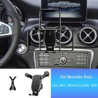 ที่จับโทรศัพท์มือถือรถสำหรับ Mercedes Benz X156 W117 GLA CLA Artphone ที่ยึดแต่งรถขาตั้ง GPS รองรับหมุนได้