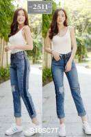 [[ถูกที่สุด]] 2511 Jeans by GREAT กางเกงยีนส์ ผญ ผ้าไม่ยืด กางเกงยีนส์ทรงบอยวินเทจ ช่วงขาเล็ก แต่งขาดแนวเซอร์แบบเท่ๆมีแถบด้านข้าง