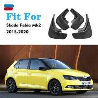 2015-2020หน้าหลัง4ชิ้นสำหรับ Skoda Fabia Mk3ที่กันโคลนติดรถยนต์การ์ดไฟเบรกหลังมอเตอร์ไซด์บังโคลนสไตไลน์ส่วนประกอบรถยนต์