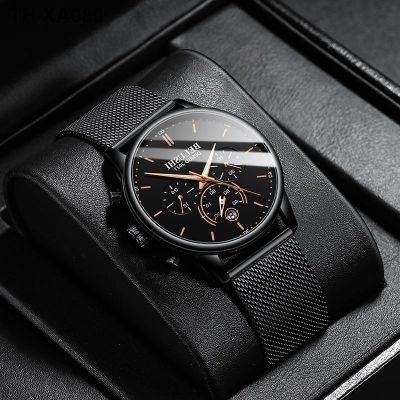 Mr Luo Shi new timing luminous fashion waterproof watches steel band quartz watch mens