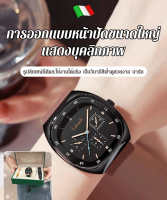 vivi lifestyle นาฬิกาควอทซ์หน้าปัดสี่เหลี่ยม ทรงเรียบ ๆ