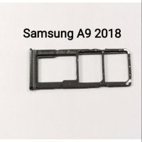 Samsung A9 2018ซิมการ์ดคู่ &amp; ที่ใส่ถาด Sd ซิมเทรย์