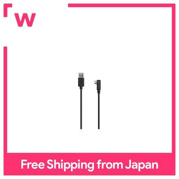 GARMIN Micro USB Cable for Dash Cam Mini/Dash Cam 46Z (8m) 0101253022 Lazada PH