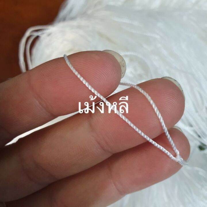 มองในลอนรุมเชือกบน-ด้าย6เเละด้าย9-ลึก-3เมตร-ยาว100เมตร-10เซน-18เซน