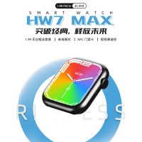 [COD]HW7MAX HW8MAX บลูทูธศัพท์สมาร์ทวอทช์ 1.99 หน้าปัดแบบไดนามิกตรวจสอบแบบสัมผัสเต็มหน้าจอขนาดใหญ่นิ้ว