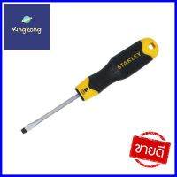 ไขควงหัวแบน STANLEY 65-186 3 นิ้วSLOTTED SCREWDRIVER STANLEY 65-186 3IN **ขายดีที่สุด**