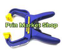 IRWIN HANDI CLAMPS แคล้มก้ามปู ปากกาตัวซี จับเร็ว  2 นิ้ว -  1 อัน