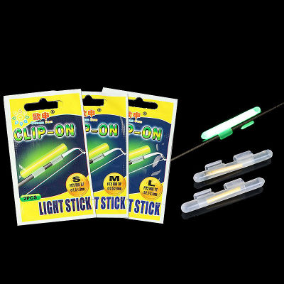 100pcs200pcs SSSMLXLXXL Fluorescent Light stick 2 in 1 Snap Clip On Fishing Rod Tip Glow Stick Night Fishing Tackle 00074