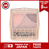 Canmake ดวงตาบริสุทธิ์ฉ่ำอายแชโดว์06แอปริคอทเด็กสีชมพู1.2กรัม X 1