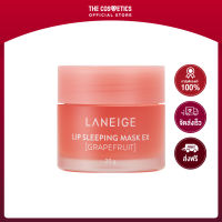 Laneige Lip Sleeping Mask EX 20g - Grapefruit     ลิปสลีปปิ้งมาส์กกลิ่นเกรปฟรุต