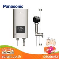 PANASONIC เครื่องทำน้ำอุ่น6000วัตต์ รุ่น DH-6ND1TS