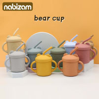 A165 bear sippy cup  แก้วน้ำเด็ก แก้วน้ำมีหูจับ แก้วซิลิโคน ถ้วยหัดดื่มรูปหมี