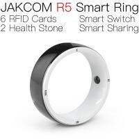 JAKCOM แหวนอัจฉริยะตรงกับ W56 R5สร้อยข้อมือสมาร์ทสำหรับผู้ชายอุปกรณ์ที่บ้าน Smatch Watch ผู้หญิงของเล่นอุปกรณ์กีฬา Master เบา