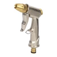 Metal Pressure Gun Household Nozzle Garden Irrigation Watering Sprayer 【hot】