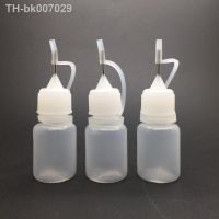 ☸✒  5ML Needle Tip BottleTranslucent Applicator Bottles Glue Bottles For Painting Needle Tube PE Bottle Cosmetic Liquid Sub bottle