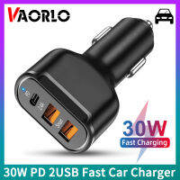 VAORLO 3 IN 1ที่ชาร์จแบตในรถ3A 30W 2 USB + PD พอร์ต2.4A อะแดปเตอร์เครื่องชาร์จเร็วสามารถใส่ได้กับ iPhone สำหรับสมาร์ทโฟนทุกแบบ