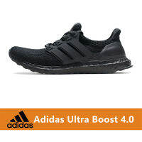 152 Mens Boost 4.0 UB Sneakers Outdoor Fashion Casual Shoes