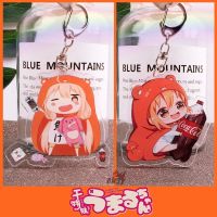 Ready Stock พวงกุญแจ - ❀พวงกุญแจ Himouto! Umaru-chan❀Character Cosplay Acrylic Keychain Pendant