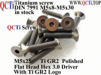 DIN 7991 M5 Titanium screw M5x8 M5x10 M5x12 M5x14 M5x16 M5x18 M5x20 M5x25 M5x30 Hex 3.0 Driver Flat Head Ti GR2 QCTI Screw