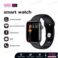 KL สมาร์ทวอทช์ นาฬิกา smart watch แท้ 1.75 นิ้ว IP67 นาฬิกาข้อมืออัจฉริยะออกกำลังกาย วัดความดัน วัดหัวใจ นับก้าวกีฬา ใช้ได้ IOS Android นาฬิกาสมาร์ท