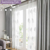 2018 Solid Blackout Curtain Living Room Bamboo Cotton Fabric Curtains for Bedroom Cortina Window Door Treatment Blind Customized