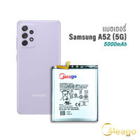 Meago แบตเตอรี่ Samsung A52 (5G) / S20 FE (5G) / G780F / BG781 / EB-BG781ABY แบตซัมซุง แบตมือถือ แบตโทรศัพท์ รับประกัน 1ปี