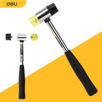 (โปร++) Deli ค้อน ฆ้อนยาง ค้อนยาง ค้อนยางดำ ใช้ทน ขนาด น้ำหนักเบา 30mm Installation Hammer +ส่วนลด ค้อน ค้อนปอนด์ ค้อนยาง ค้อน หงอน