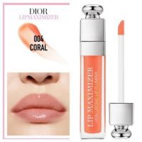 DIOR Lip Maximizer Lip Gloss Maximum 004 Coral // no box