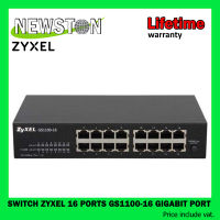 SWITCH (สวิตซ์) ZYXEL 16 PORTS GS1100-16 GIGABIT PORT