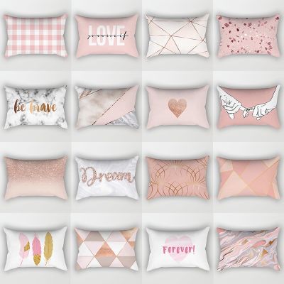 Pillowcase Pink Geometric Pattern Dream Fashion Cushion Pillowcase Home Decor