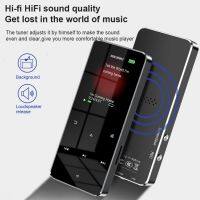 1.8 Inch TFT MP3 MP4 Player Touch Screen Bluetooth-compatible 5.0 Sports Walkman FM Radio with E-book Recording Built-in Speaker