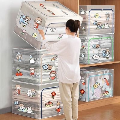 [COD] Large storage box with steel frame clothes dormitory quilt moisture-proof foldable fully transparent
