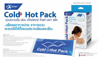 แผ่นเจลประคบเย็นร้อน เอ็กซ์เตอร์ โคลด์ ฮอท แพ็ค exeter cold hot pack