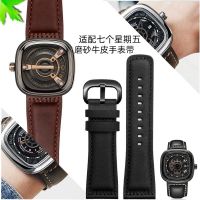 suitable for SEVENFRIDAY Watch strap genuine leather mens watch strap M2/Q201/02/03 series watch accessories 28mm