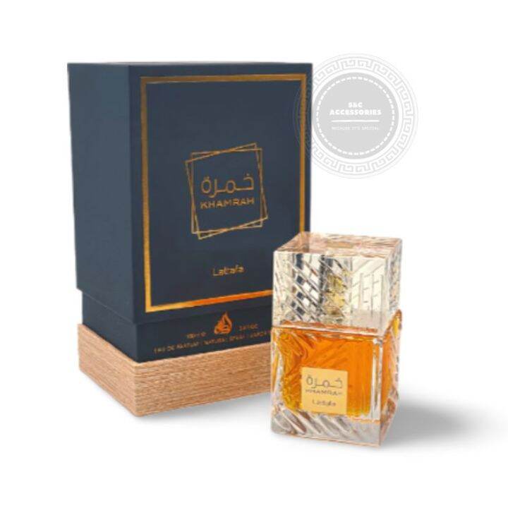 IY DIN OUD - OUD GLORIES