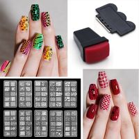 【BTPH】Nail Image Stamp Scraper 10 Set DIY Template Art