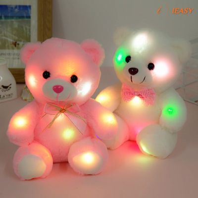 ตุ๊กตาหมีบันทึกเสียงได้ 12 วินาที พร้อมไฟ LED ในตัว ขนาด 22 ซม.
