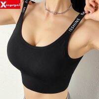 （A So Cute） ผู้หญิง39; S WorkoutBras CompressionBras สำหรับผู้หญิงที่ถอดออกได้ถ้วยขนาดกลางสนับสนุน YogaBra