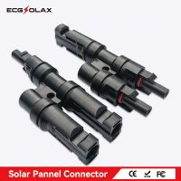 ECGSOLAX 1/2/5 Pairs Solar Branch Connectors Solar Wire Connector as Extension Cord for Parallel Connection Between PV Panels Power Points  Switches S