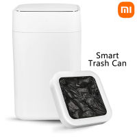 Xiaomi Townew T1สมาร์ทเซ็นเซอร์ถังขยะห้องครัวห้องน้ำห้องส้วมถังขยะที่ดีที่สุดอัตโนมัติเหนี่ยวนำกันน้ำถัง Touchless