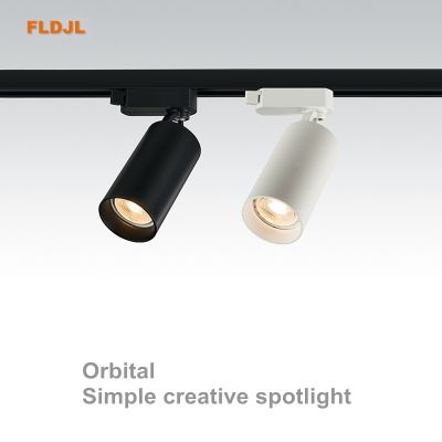 Dimmable track led spotlight rail light clothing store cob track light surface mounted small spotlight 5W 7W 12W