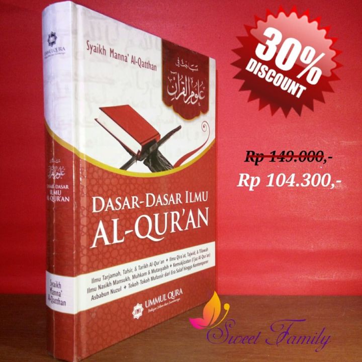 Buku Dasar Dasar Ilmu Al Quran Terjemah Kitab Mabahits Fi Ulumul Qur