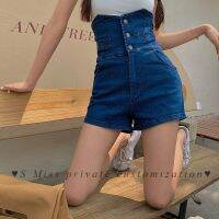 COD S Miss【pre-sale】ins super high waist denim shorts women summer slim fit and slim a-line bag hip wide-leg hot pants