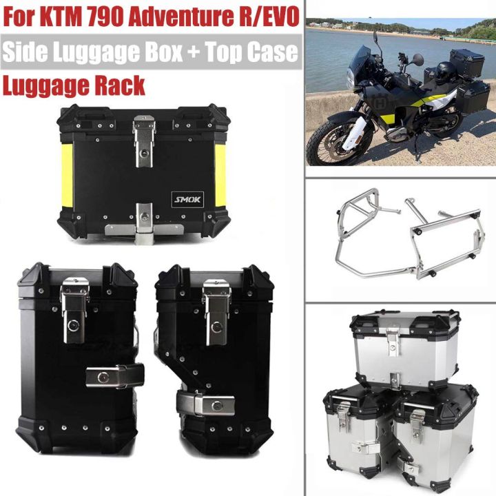 ktm 790 adventure luggage