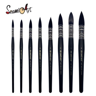 1Peice Watercolor Brush Wood Paint Brush Artist Hand Painting Brushes Water Color Gouache Drawing Art Brush Supplies Artificial Flowers  Plants