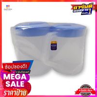 เหยือกน้ำ 1.4 ลิตร รุ่น EF163/2 คละสี x 2 ใบPlastic Jug 1.4 liters No.EF163/2 Assorted Color x 2 pcs